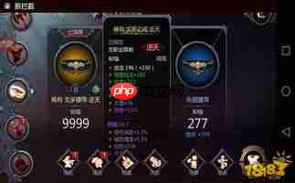 生存33天艾达与机甲哪个培养更具优势