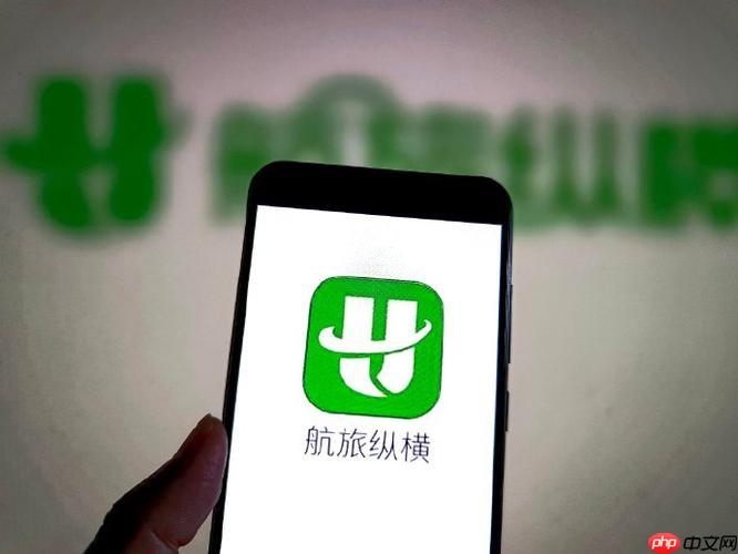想知道飞行轨迹准不准_航旅纵横pro查看精准雷达数据【硬核测评】