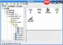 中望 CAD2020 修剪命令有哪些使用技巧