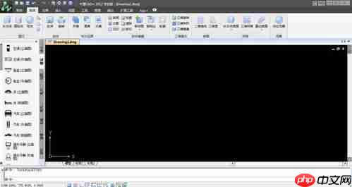 中望 CAD2020 修剪命令有哪些使用技巧