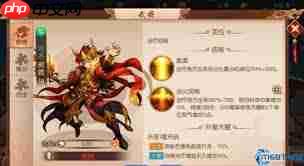 霞羽风暴如何掌控羽毛艺术