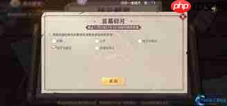 霞羽风暴如何掌控羽毛艺术