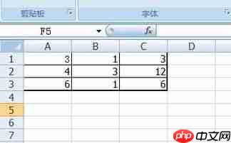 如何设置Excel表格边框线粗细