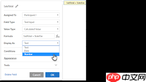 AdobeAcrobat如何实现表单自动计算赋值