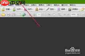 AdobeAcrobat如何实现表单自动计算赋值
