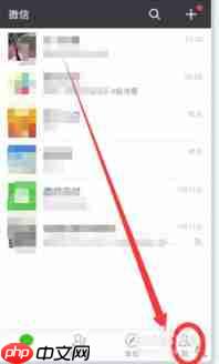 茄子免费小说手机版如何关闭开屏摇一摇功能