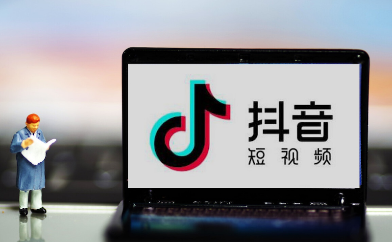 抖音无需登录入口网页版 抖音官网免登录直接进入 - 98游戏