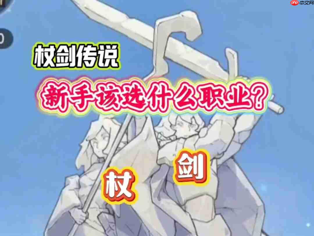 仗剑传说花海绮想活动怎么玩