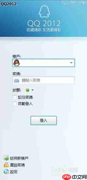 如何查找豆包聊天记录
