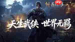 燕云十六声清河侠迹BOSS厉害吗-燕云十六声清河侠迹BOSS强不强
