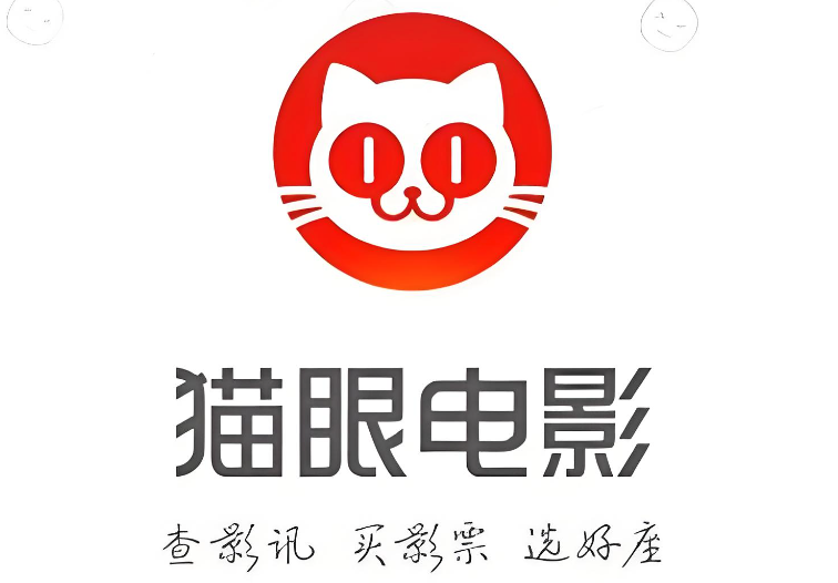猫眼电影app怎么查看优惠券 猫眼电影优惠券领取使用方法 - 98游戏