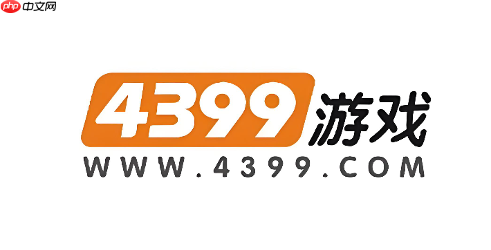 4399休闲游戏在线玩入口 4399轻松解压小游戏网页版