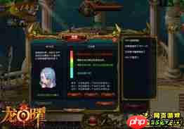 勇者幻兽录星宫试炼怎么玩-勇者幻兽录星宫试炼玩法介绍