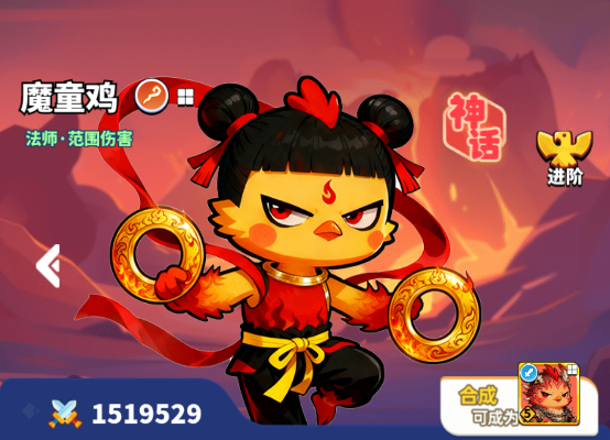 文档图片