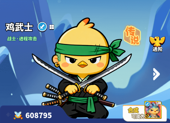 文档图片