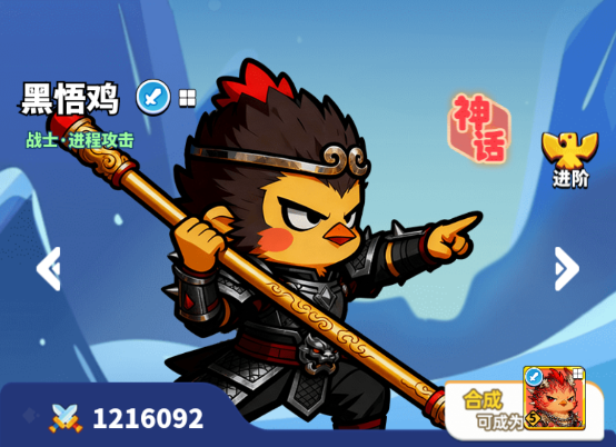 文档图片