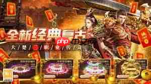 魔灵传说传奇新手如何玩