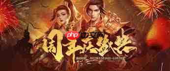 斩魔无双翅膀系统怎么玩