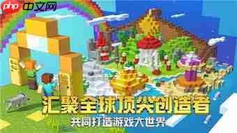 我的世界等价交换重制版合成表有哪些-我的世界等价交换重制版合成表大全介绍