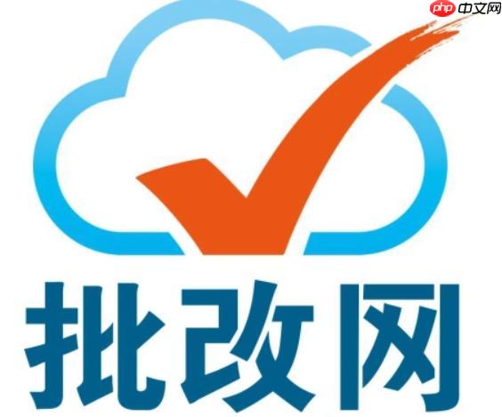 批改网怎么练习不同题材作文_批改网议论文说明文记叙文练习教程【实用】