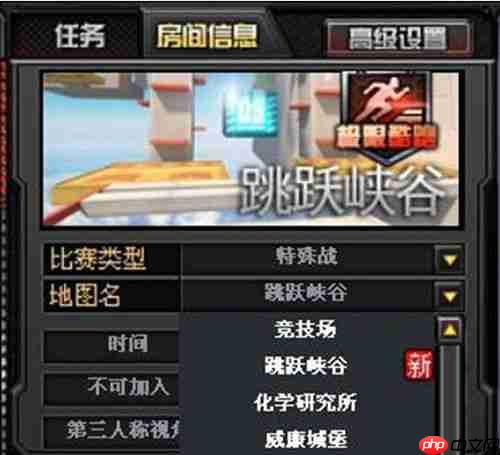 亿万光年军团系统怎么玩-亿万光年军团系统玩法解析