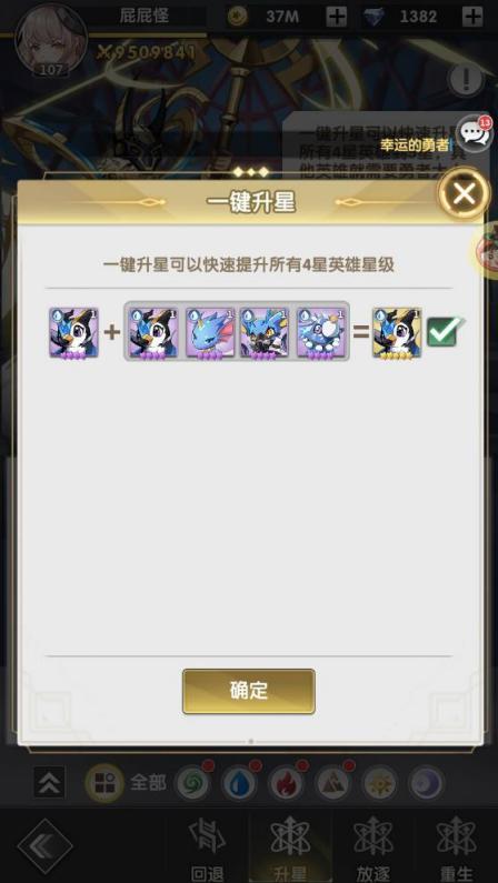 文档图片