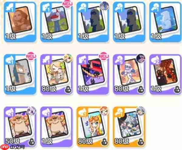 乱涂彩世界酷吉乐园零氪外层挑战60星满星攻略