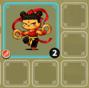 文档图片