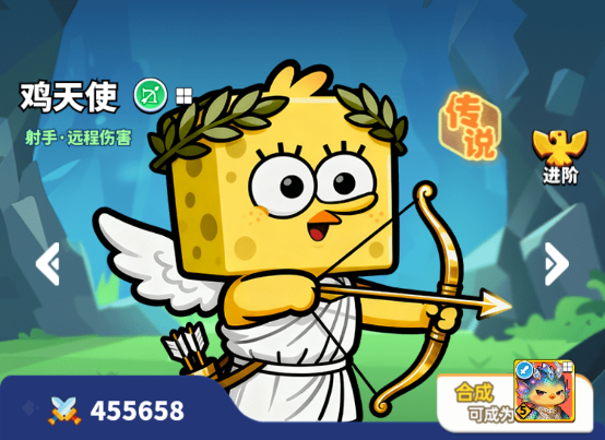 文档图片
