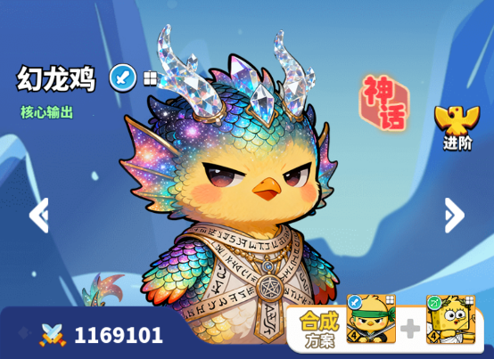 文档图片