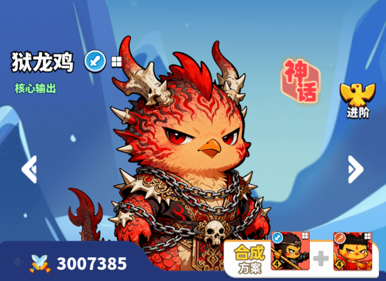 文档图片