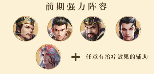 文档图片