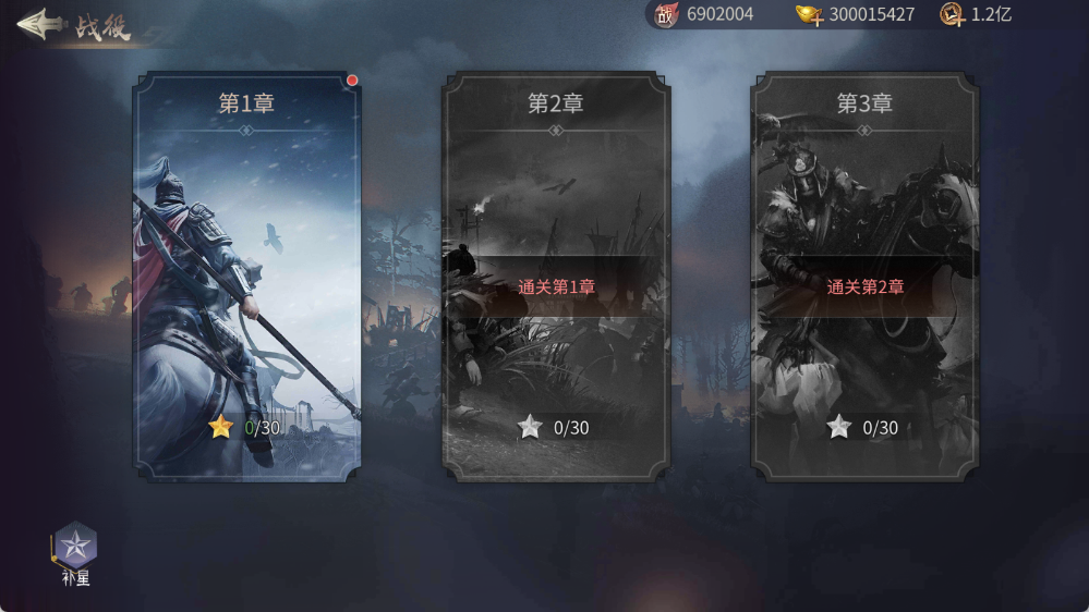 文档图片
