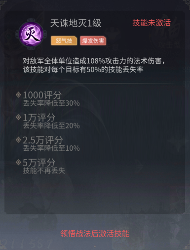 文档图片