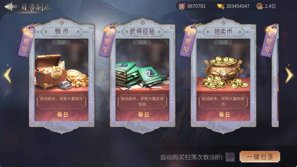 文档图片