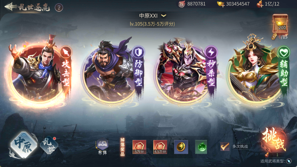 文档图片