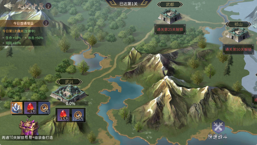 文档图片