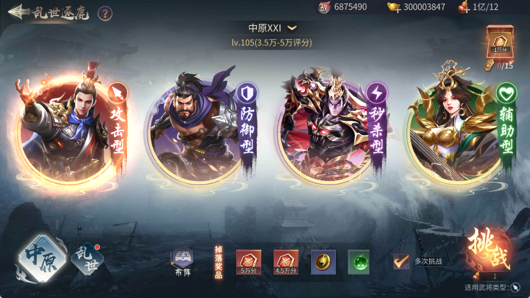 文档图片
