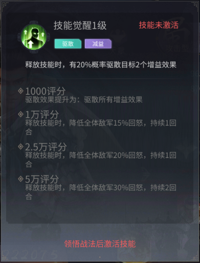 文档图片