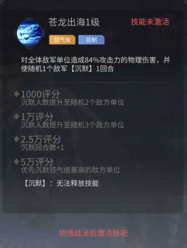 文档图片