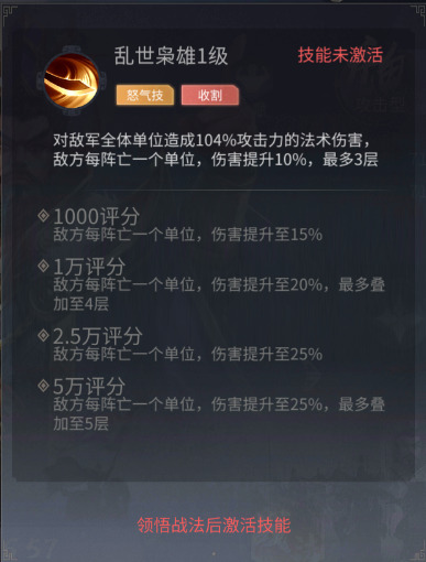 文档图片
