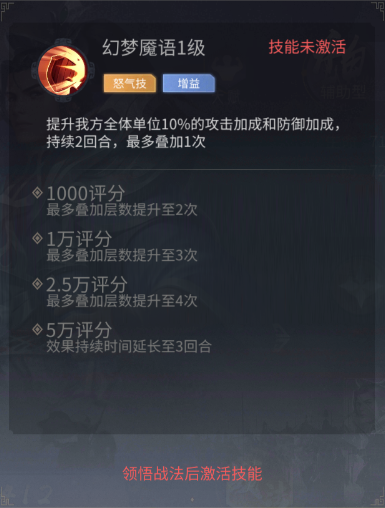 文档图片