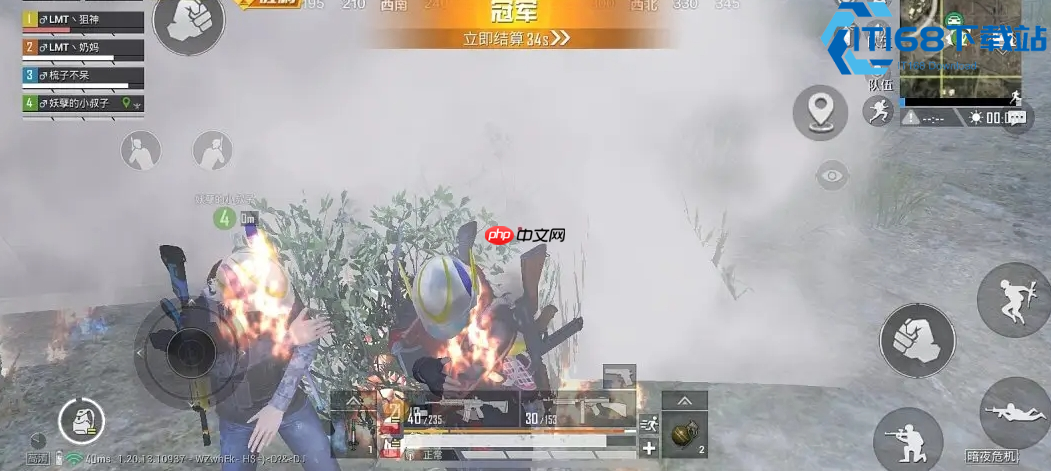 绝地求生歪头移动核心技巧