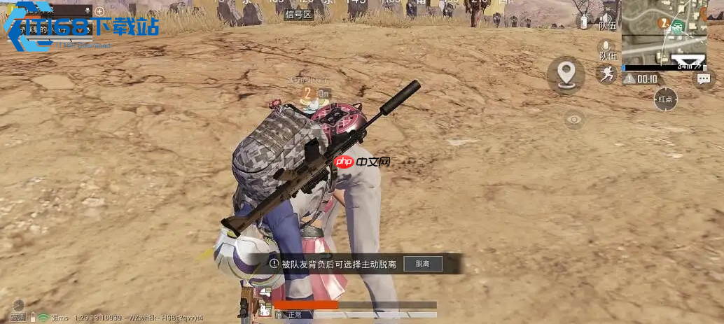 绝地求生歪头移动核心技巧