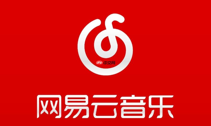 网易云音乐怎么设置闹钟铃声_网易云音乐歌曲设为闹钟方法【实战】