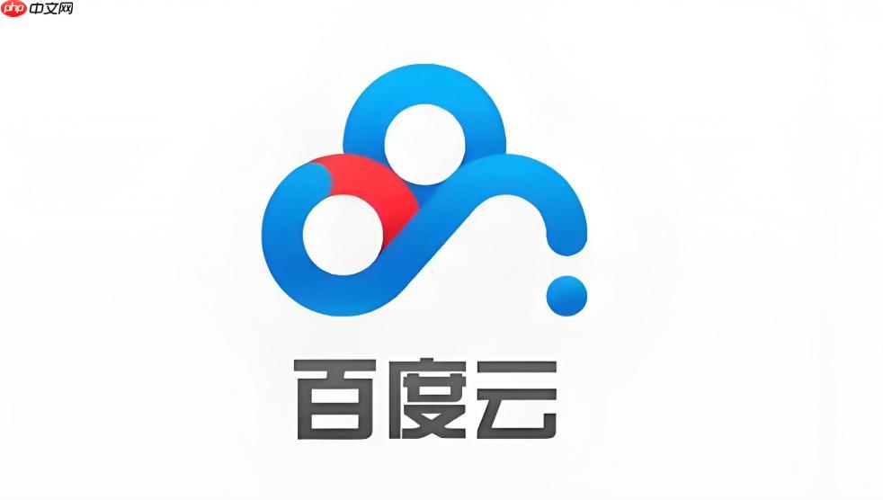 百度网盘怎么扫描文件_百度网盘手机扫描文档生成pdf教程【实战】