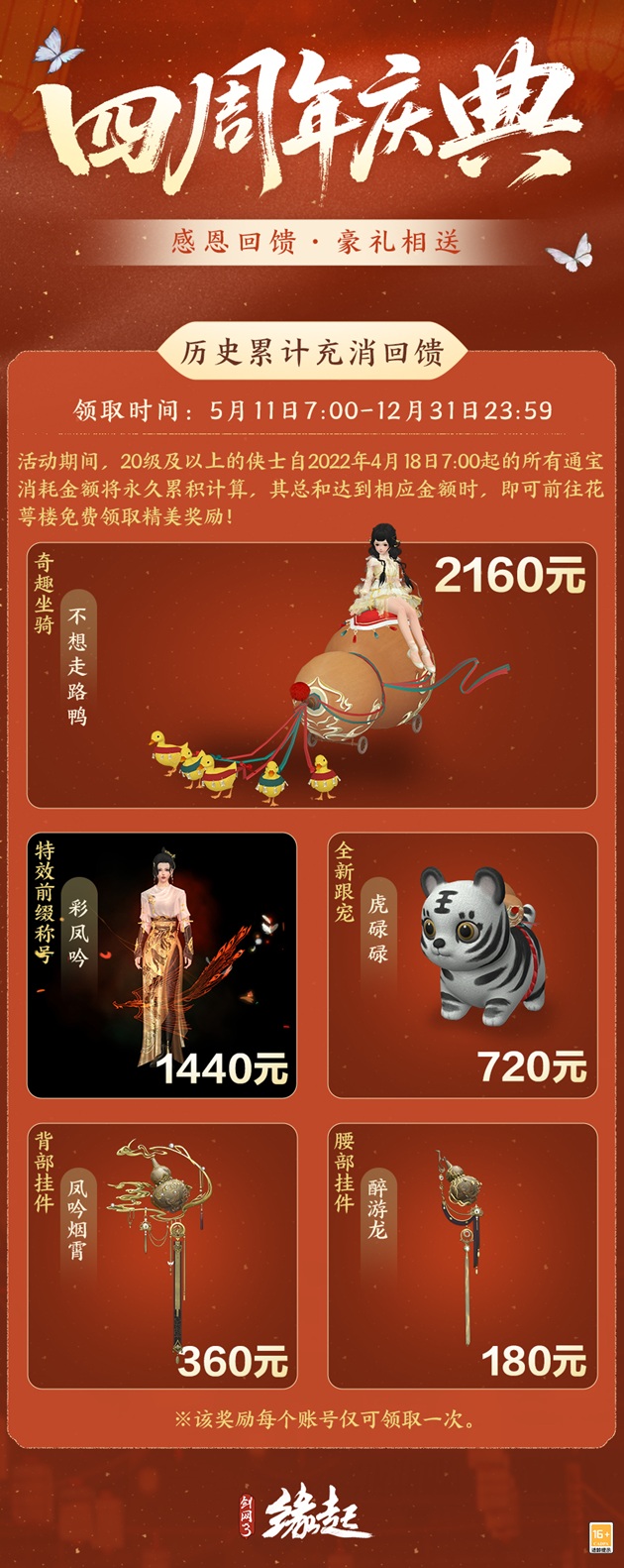 图28.jpg