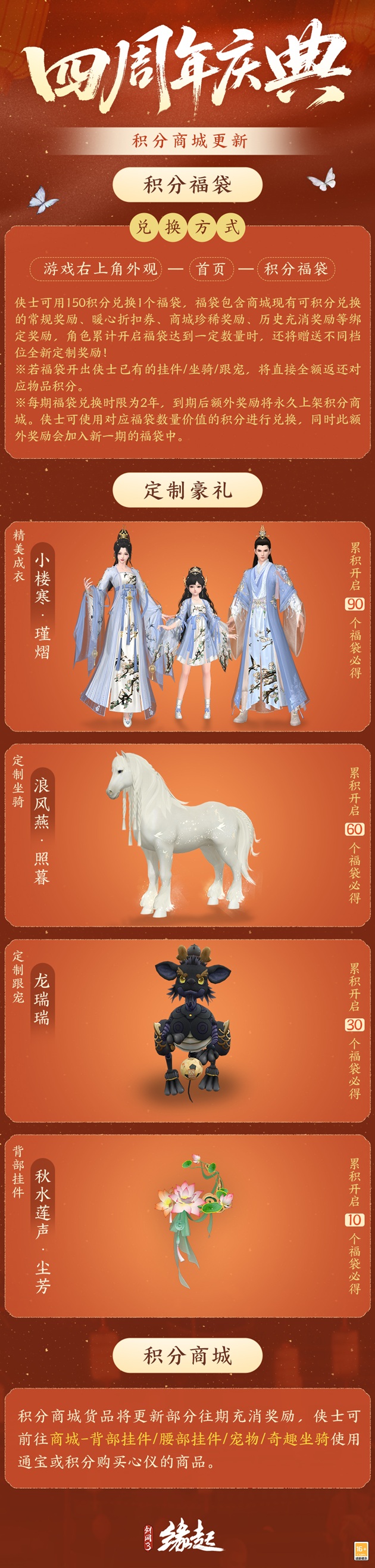 图29.jpg
