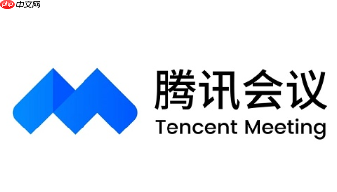 腾讯会议app怎样导出会议纪要_腾讯会议app整理会议重点【办公】