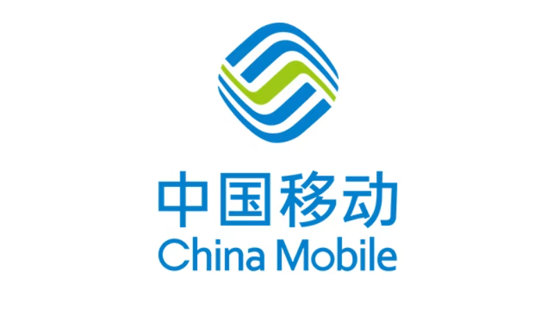 中国移动官方网站登录入口在哪里 中国移动官方网站登录入口app - 98游戏